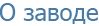 � ������